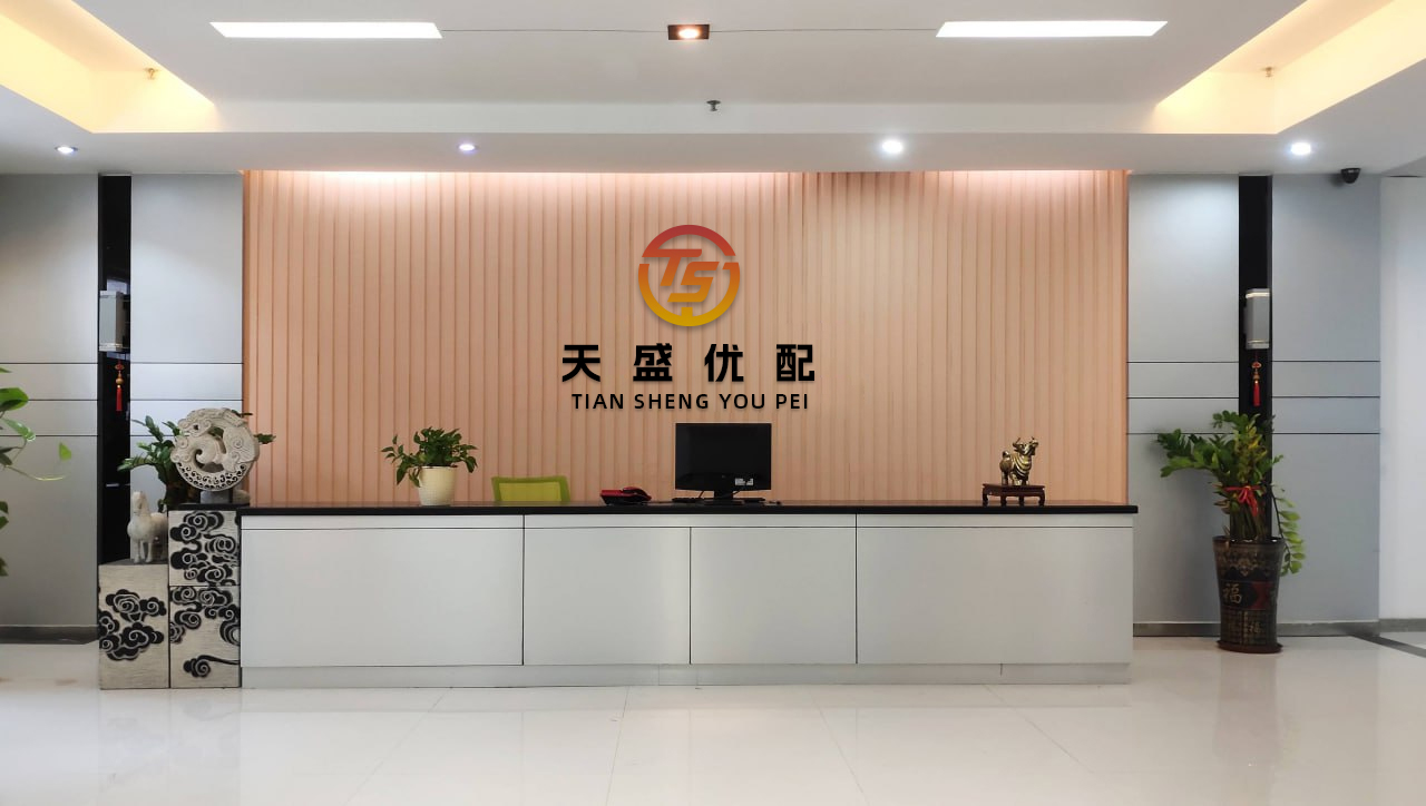 牛顾问策略 安永：今年A股IPO市场科技属性凸显，北交所吸引力不断增强